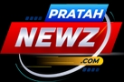 Pratah Newz